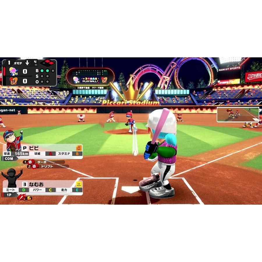 バンダイナムコエンターテインメント Switch プロ野球 ファミスタ2020