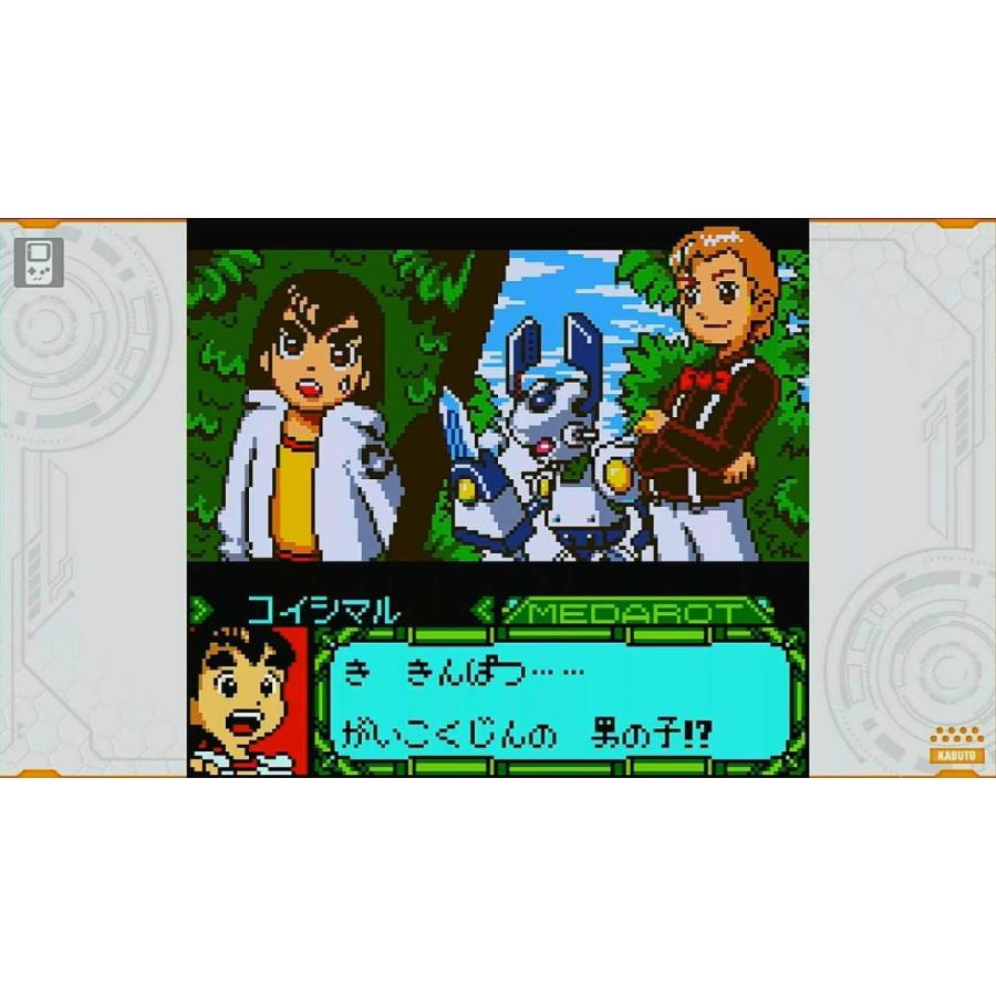 イマジニア Switch メダロットクラシックスプラス カブトVer