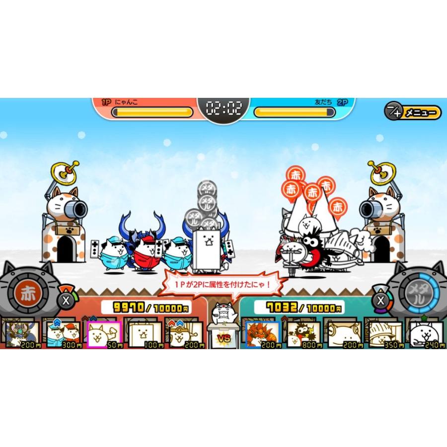 Switch ふたりで！にゃんこ大戦争（パッケージ版特典付）（2020年