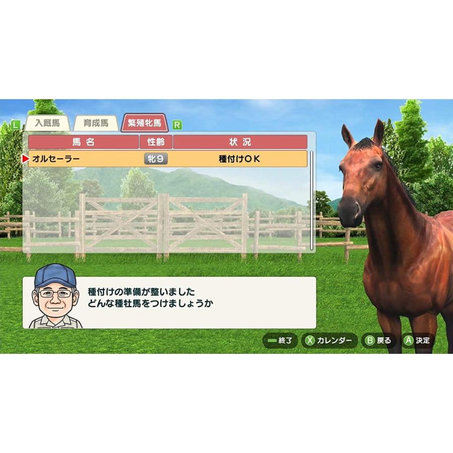 Switch ダービースタリオン（2020年12月3日発売）【新品