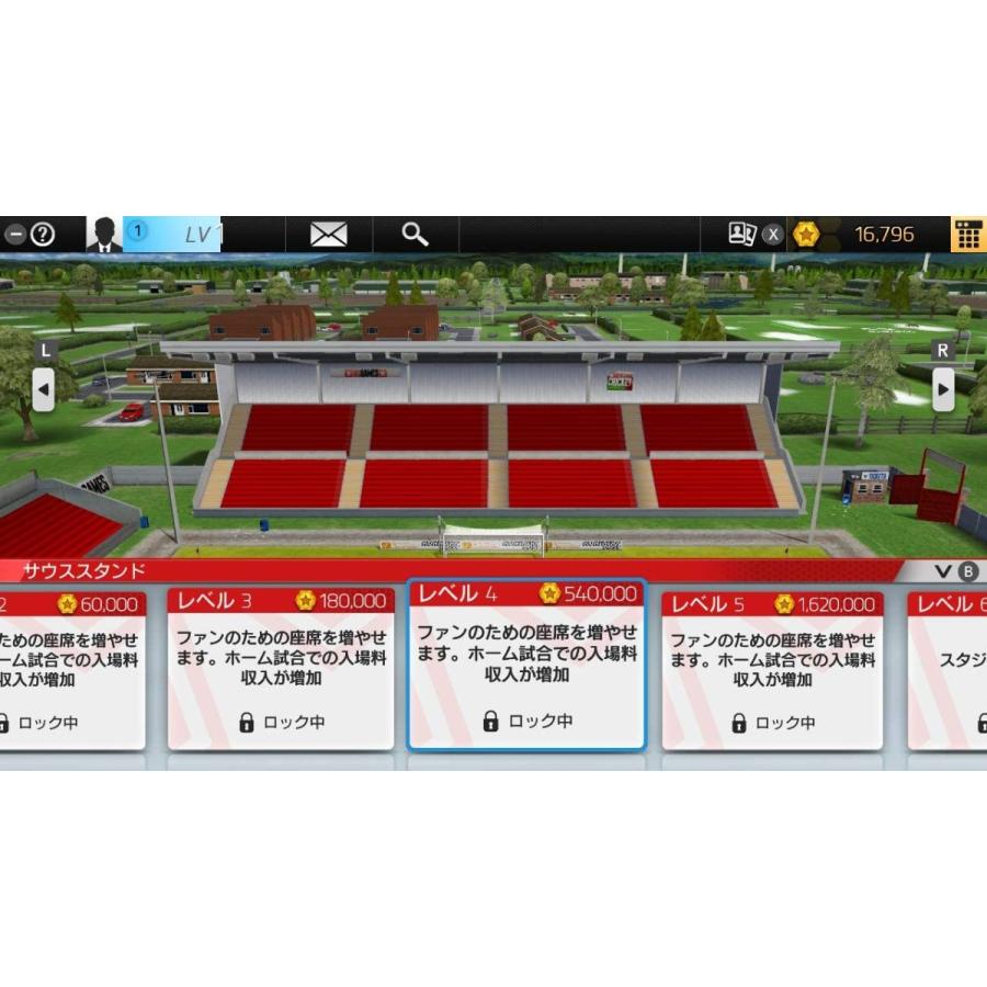 人気商品は Switch サッカークラブライフ プレイングマネージャー パッケージ版特典付 ２０２１年２月１０日発売 新品 Sunshinelimousine Com
