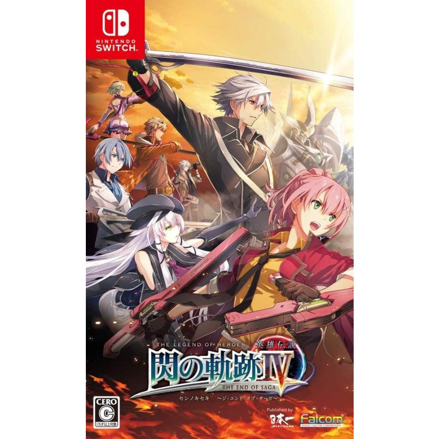 Switch 英雄伝説 閃の軌跡iv 英雄伝説 閃の軌跡４ ２０２１年３月１８日発売 新品 一休さん 通販 Paypayモール