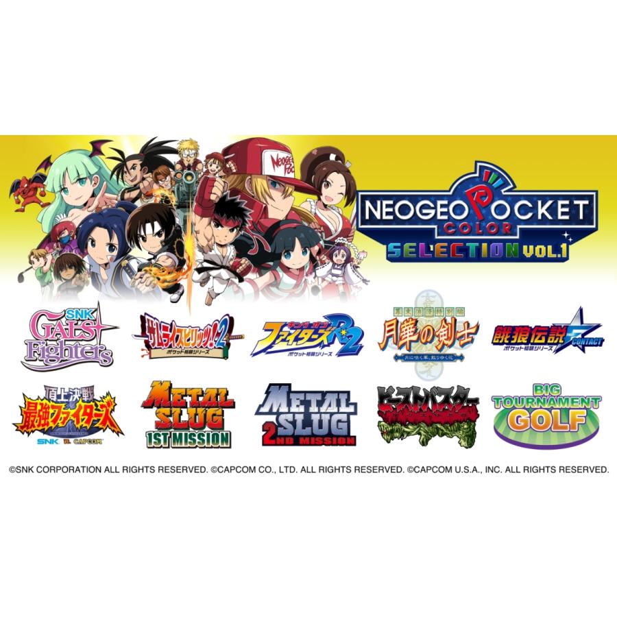 SNK Switch NEOGEO POCKET COLOR SELECTION Vol.1(ネオジオ SNK Switch NEOGEO POCKET COLOR SELECTION Vol.1(ネオジオ