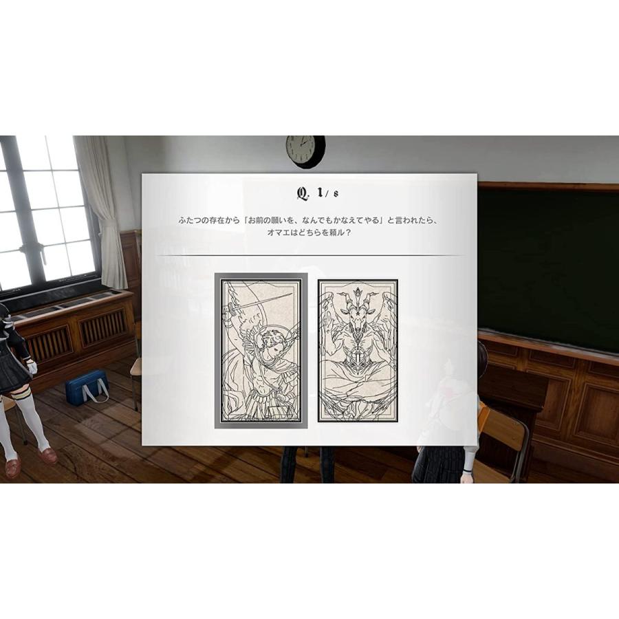 フリュー Switch モナーク／Monark 通常版（2021年10月14日