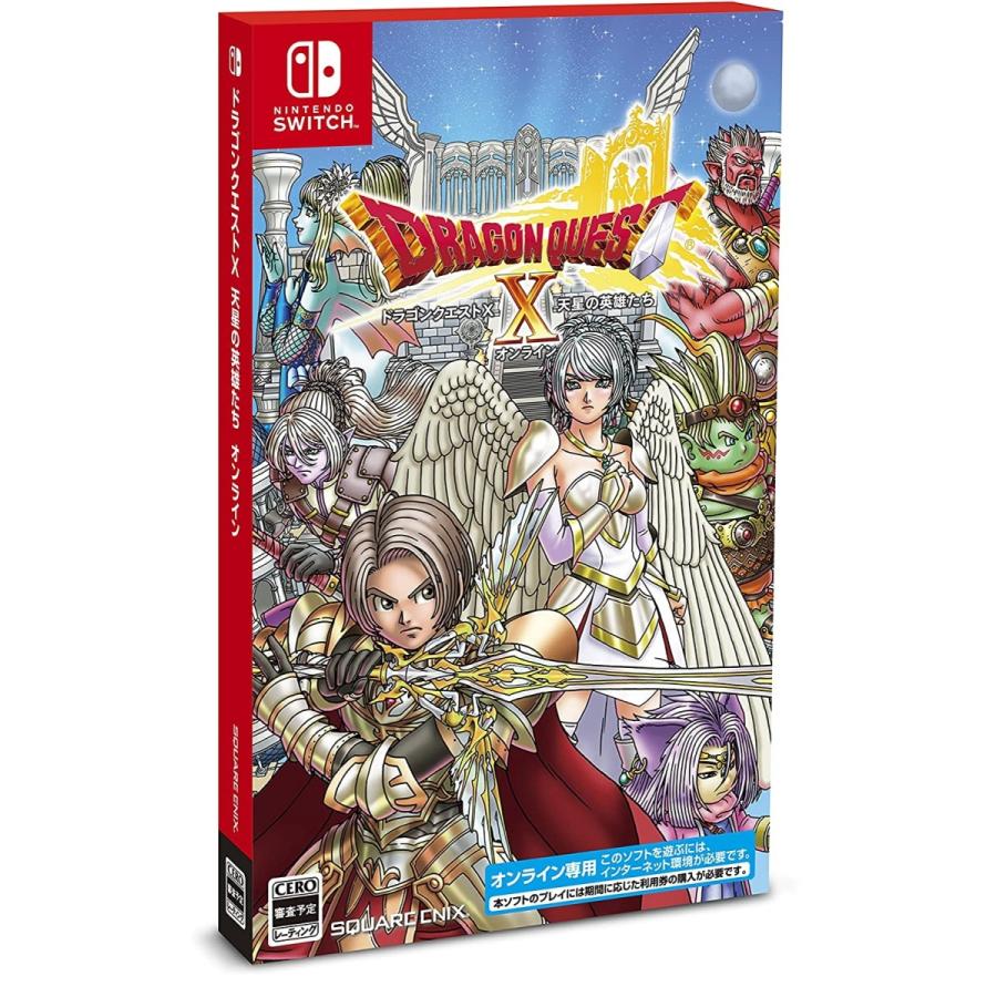 ショッピング特売 Nintendo Switch NINTENDO SWITCH ドラゴンクエス