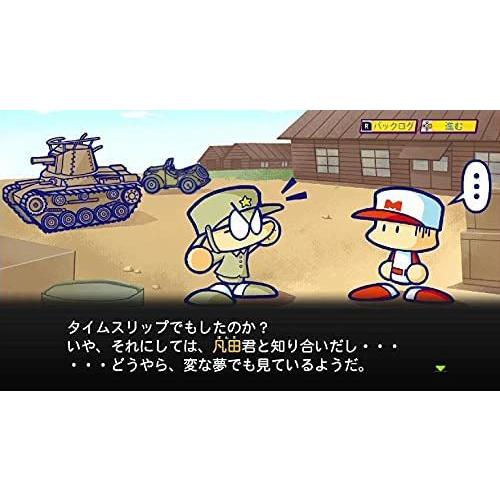 コナミデジタルエンタテインメント Switch パワプロクンポケットR