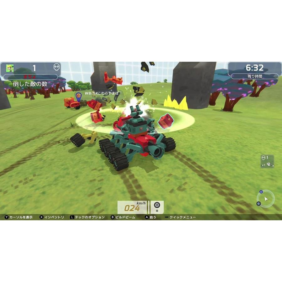 Switch　テラテック（２０２１年１２月９日発売）【新品】 | TEYON JAPAN | 04