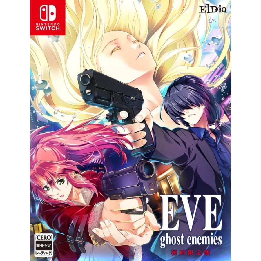 新品未開封 Switch EVE ghost enemies 初回限定版 El Dia Switch EVE ghost enemies（イヴ ゴーストエネミーズ）初回限定