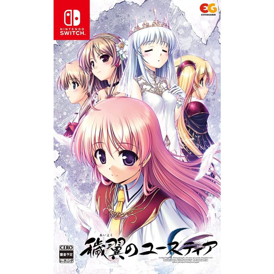 エンターグラム 【取寄せ商品】Switch 穢翼のユースティア 通常版