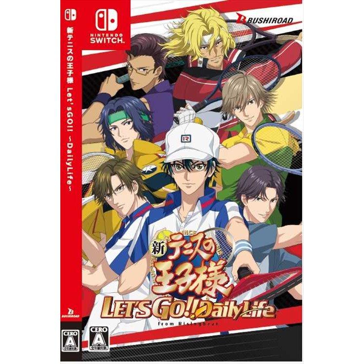 Achat, Vente ESP . PSI Nintendo Switch Japan Game Neuf/New Sealed