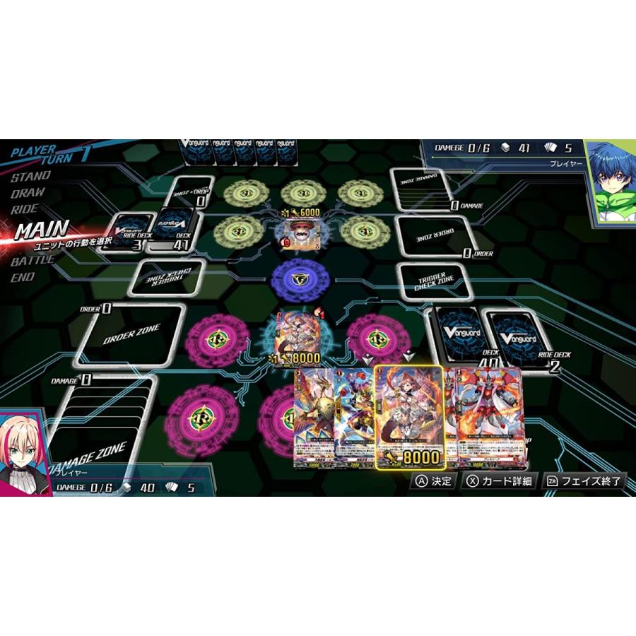 ブシロード Switch カードファイト!!ヴァンガード ディア ブシロード Switch カードファイト!!ヴァンガード ディア