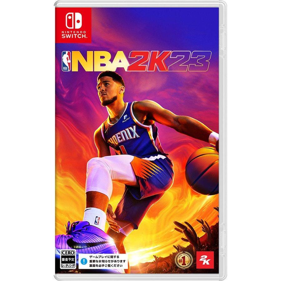 Switch Nba 2k23 数量限定特典付 インターネット接続必須 追加データダウンロードに38gb以上の空き容量必要 ２０２２年９月９日発売 新品 一休さん 通販 Yahoo ショッピング
