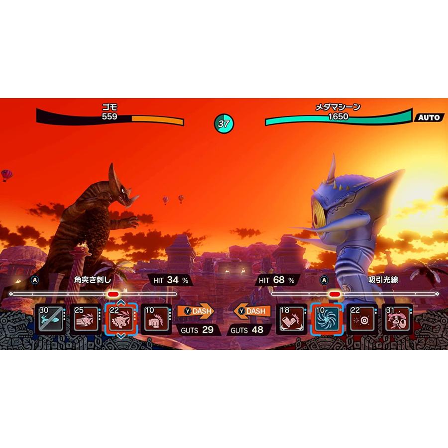 バンダイナムコエンターテインメント Switch ウルトラ怪獣モンスター