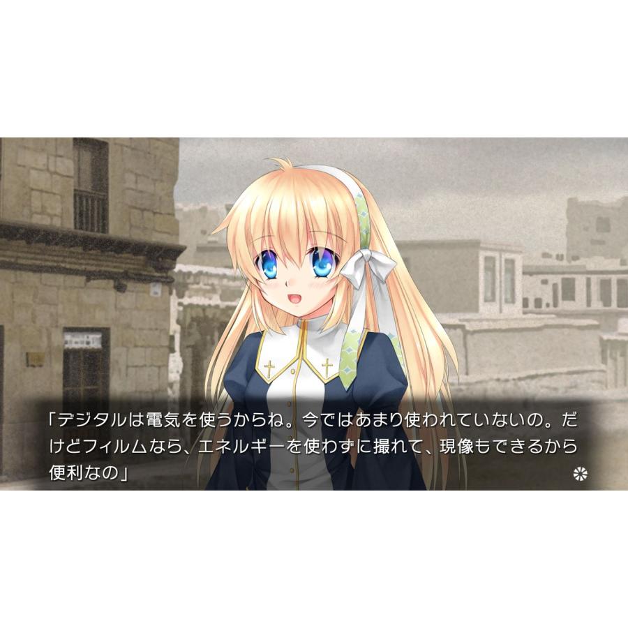 プロトタイプ Switch Harmonia（ハルモニア）（2022年10月20日