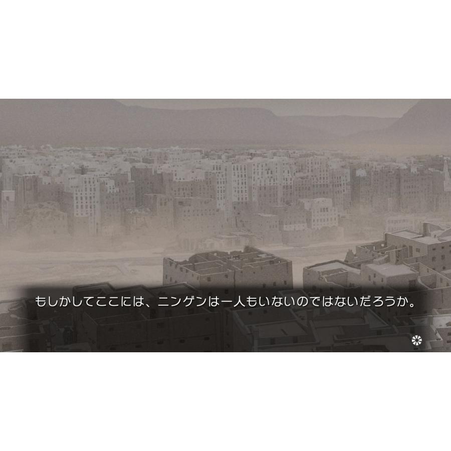 プロトタイプ Switch Harmonia（ハルモニア）（2022年10月20日