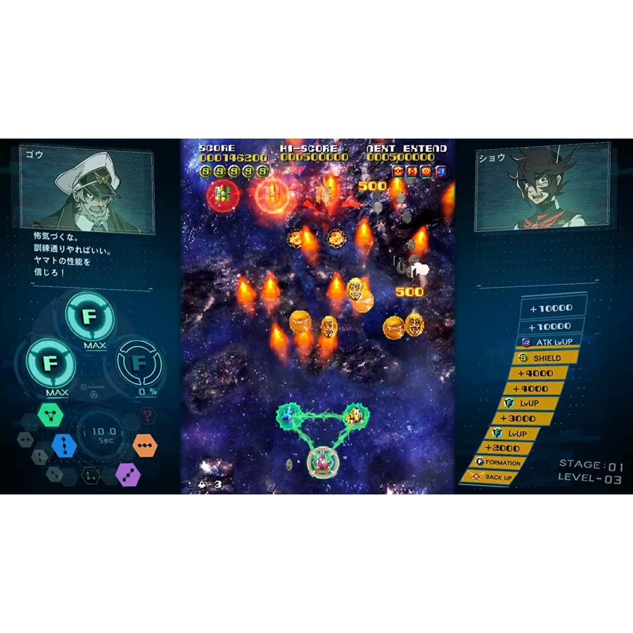 Switch ソルクレスタ ドラマティックエディション（同梱物付