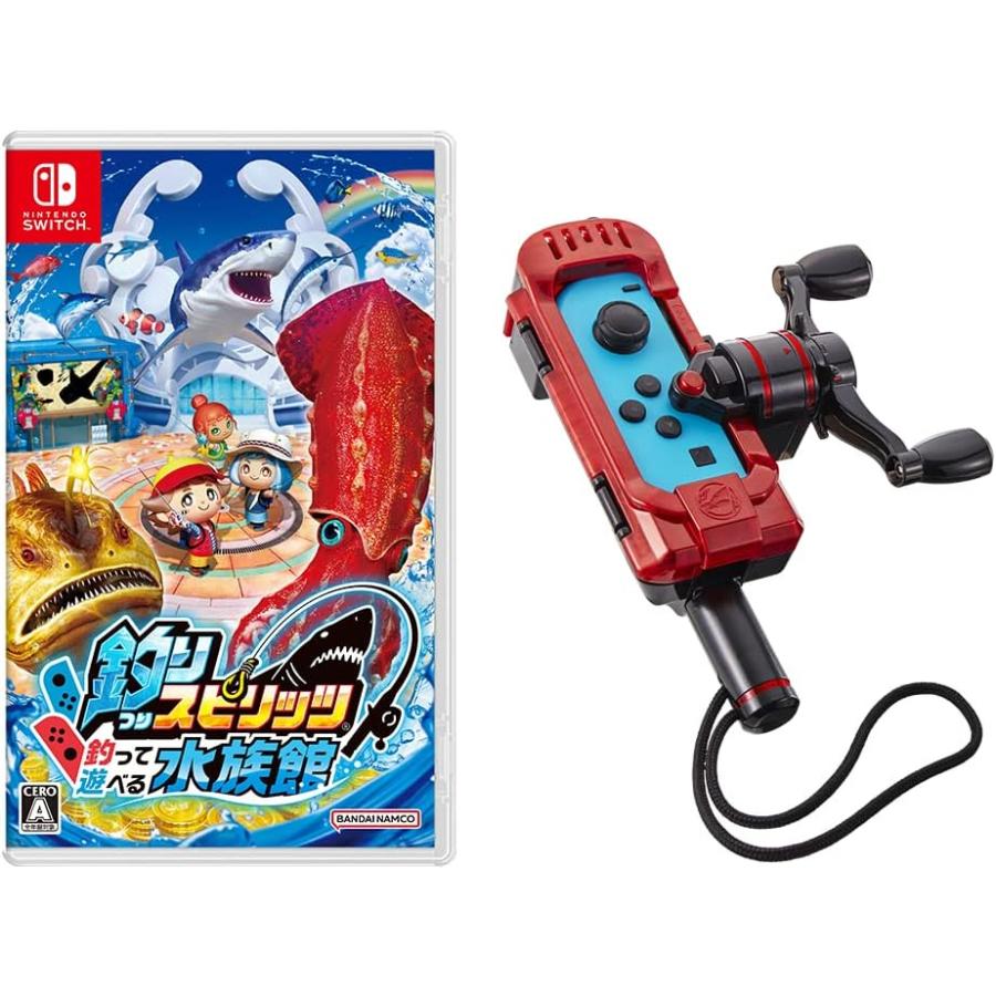 釣りスピリッツ水族館　Switch サオコンセット　翌日発送 バンダイナムコエンターテインメント Switch 釣りスピリッツ 釣って