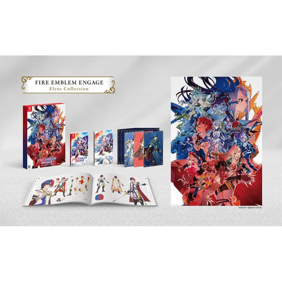 Switch Fire Emblem Engage Elyos Collection（ファイアーエムブレムエンゲージ）（ネコポス便不可）（２０２３年１月２０日発売）【新品】の画像