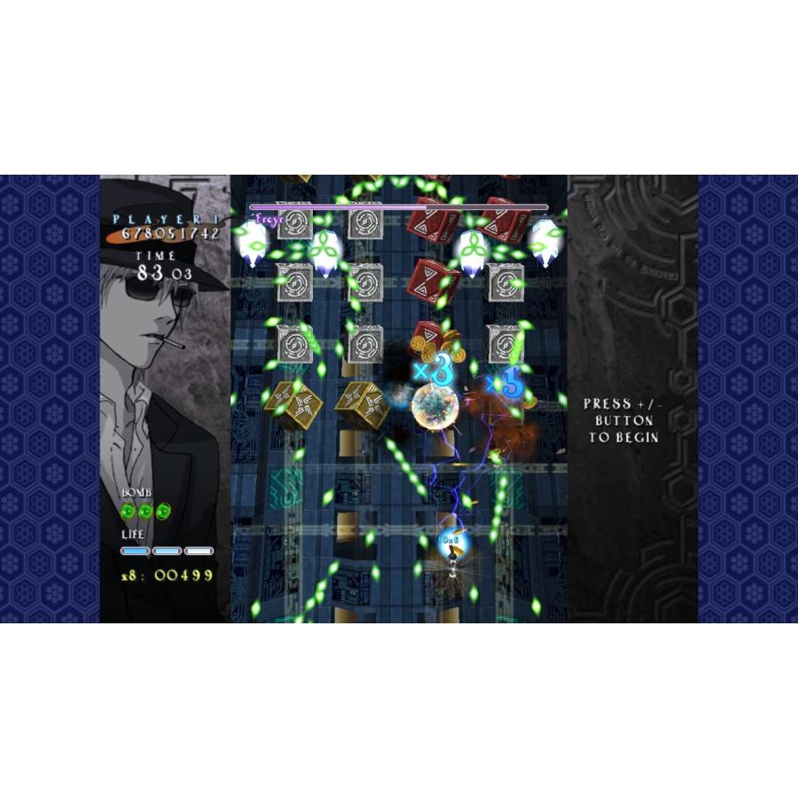 Switch　式神の城II（式神の城２）（２０２３年４月１３日発売）【新品】 |  | 04