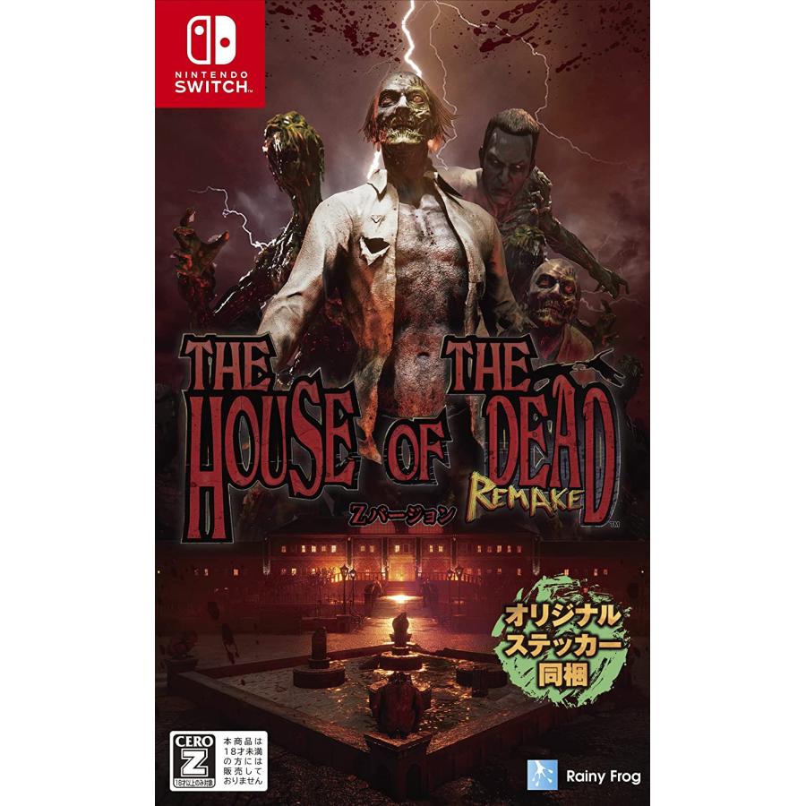 ザ・ハウス・オブ・ザ・デッド:リメイク Zバージョン 新品 スイッチ 特典付 レイニーフロッグ Switch ザ・ハウス・オブ・ザ・デッド：リメイク Z