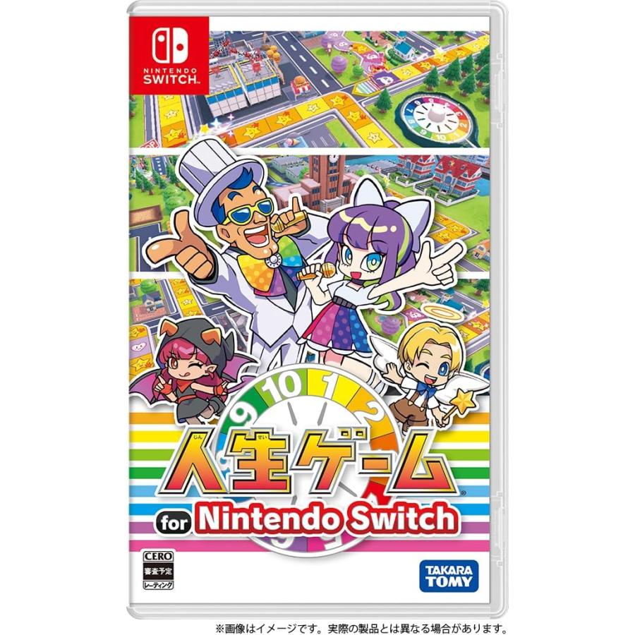 タカラトミー Switch 人生ゲーム for Nintendo Switch(2023 タカラトミー Switch 人生ゲーム for Nintendo Switch(2023