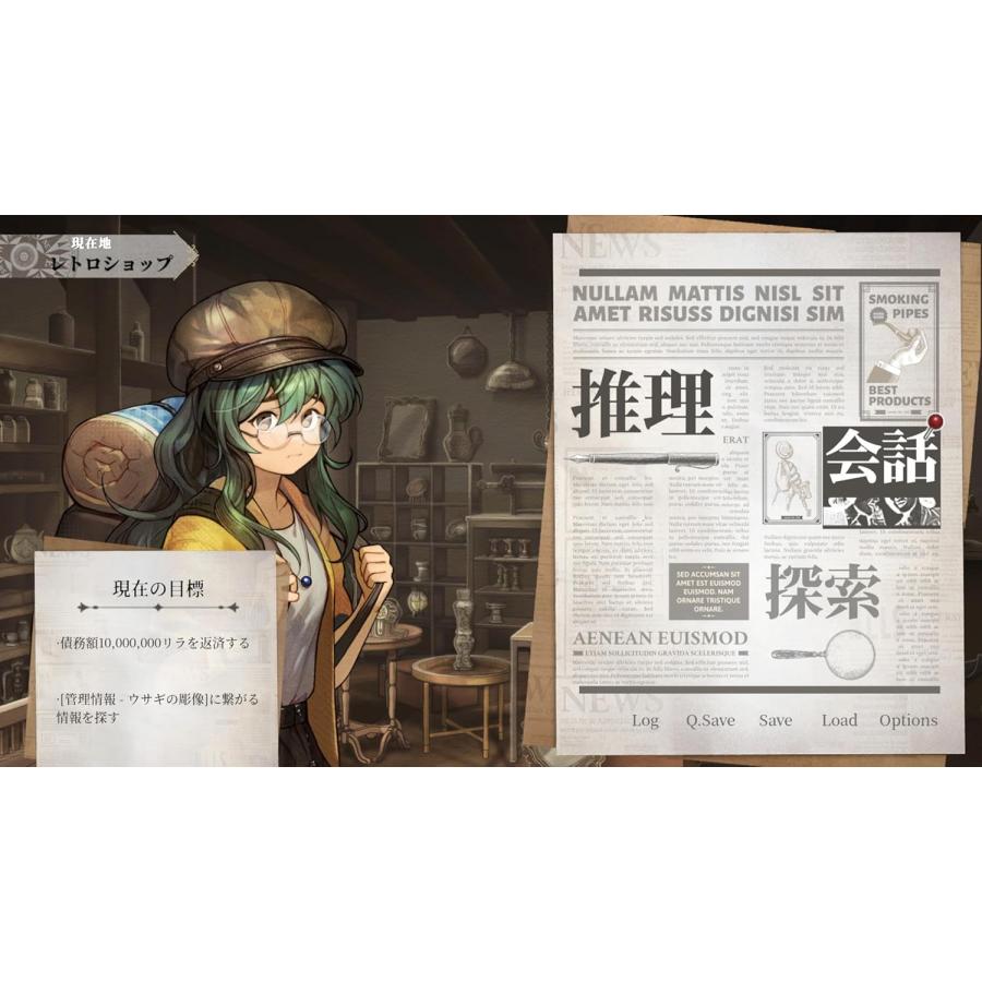 Switch　Staffer Retro:超能力推理クエスト（ステッパーレトロ）（26/7/23発売）【新品】■ |  | 06