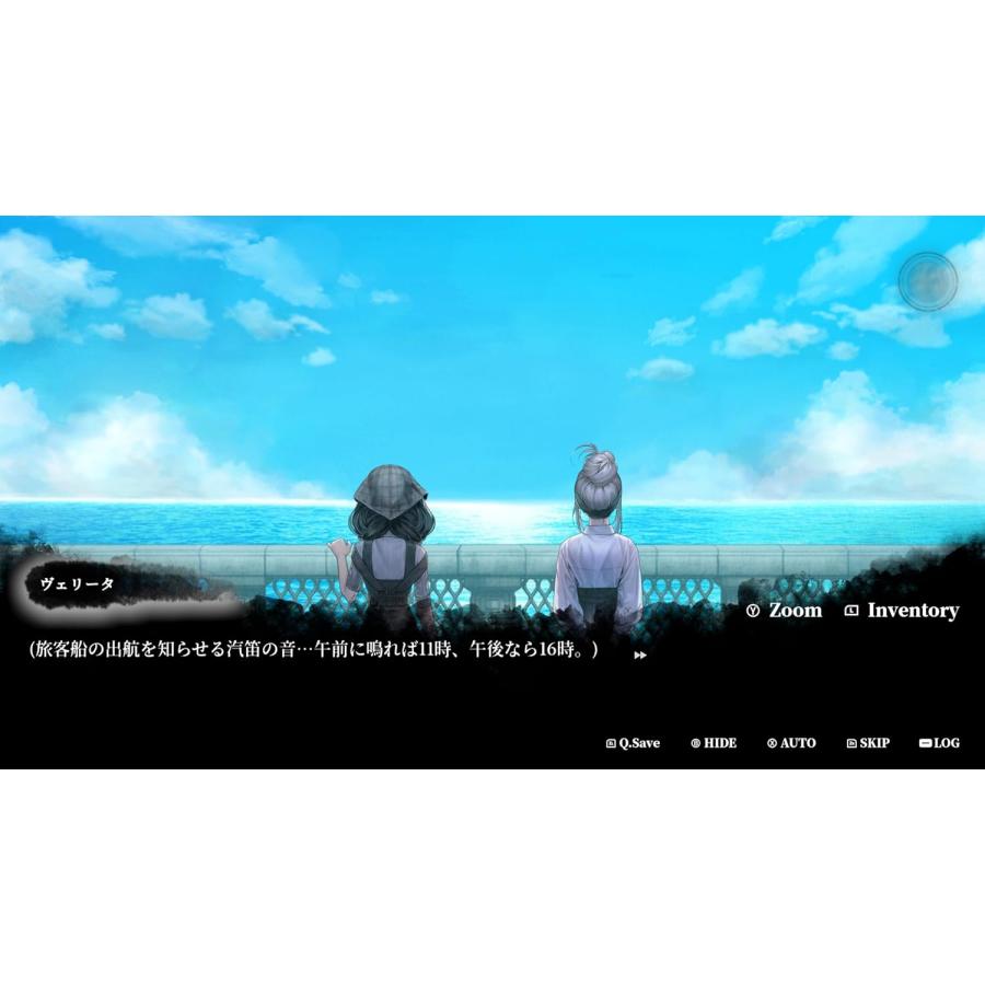 Switch　Staffer Retro:超能力推理クエスト（ステッパーレトロ）（26/7/23発売）【新品】■ |  | 07