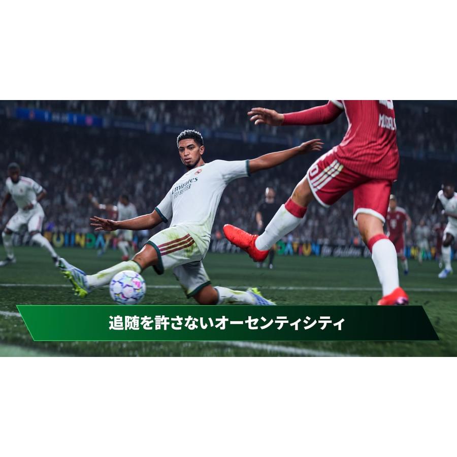Switch　EA SPORTS FC27（予約特典付）（26/9/25発売）【新品】【ポスト投函便送料無料】 | エレクトロニック・アーツ | 01