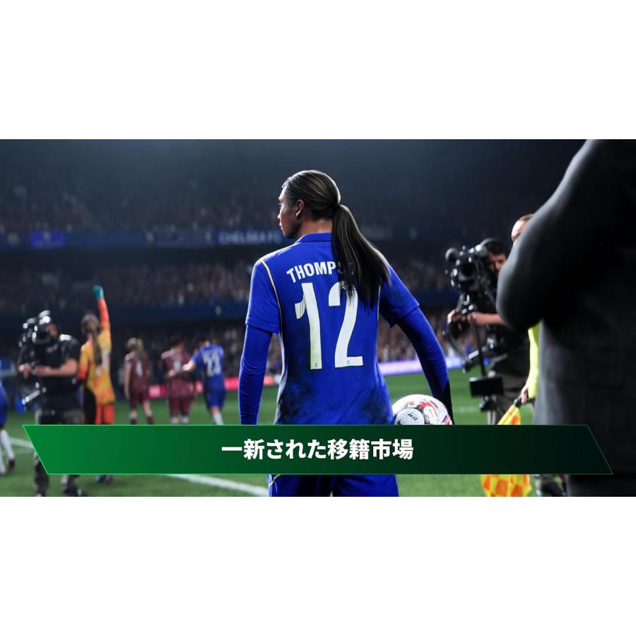 Switch　EA SPORTS FC27（予約特典付）（26/9/25発売）【新品】【ポスト投函便送料無料】 | エレクトロニック・アーツ | 04
