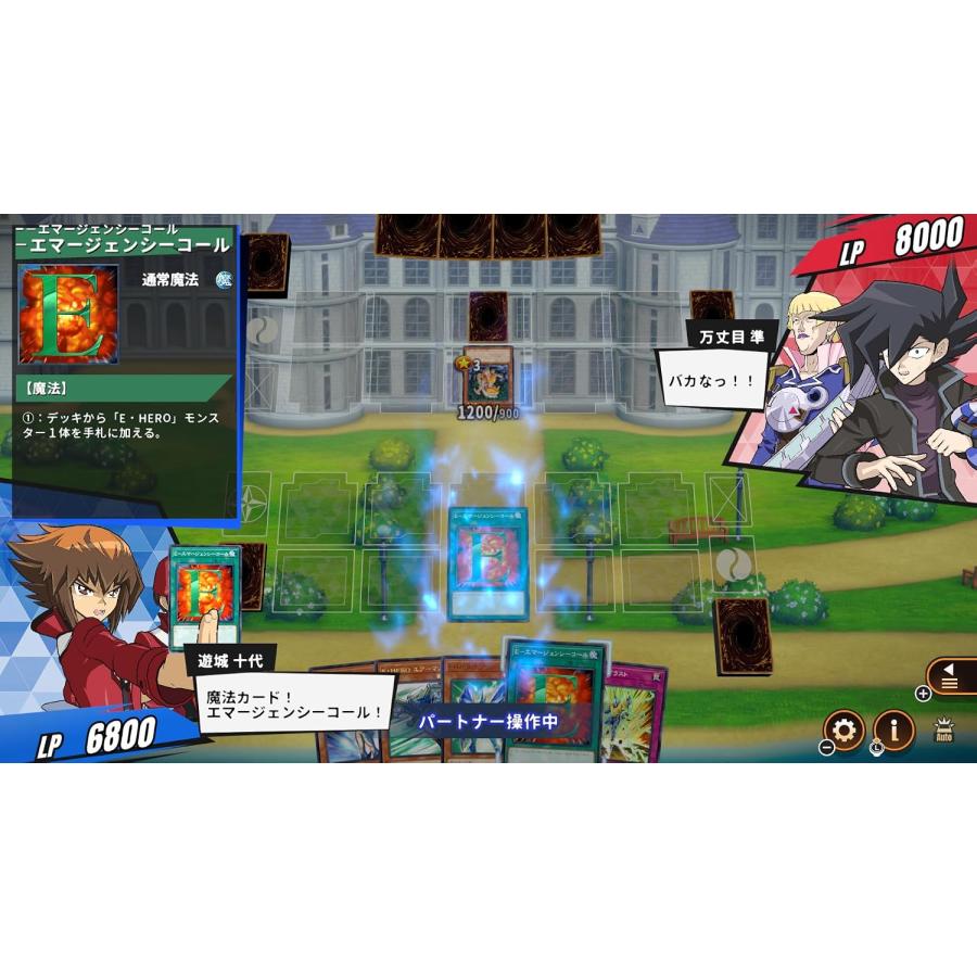 Switch　遊戯王 TAG FORCE GX（遊戯王タッグフォースGX）（初回特典OCGカード３枚同梱）（27/2/16発売）【新品】【ポスト投函便送料無料】 | コナミデジタルエンタテインメント | 02