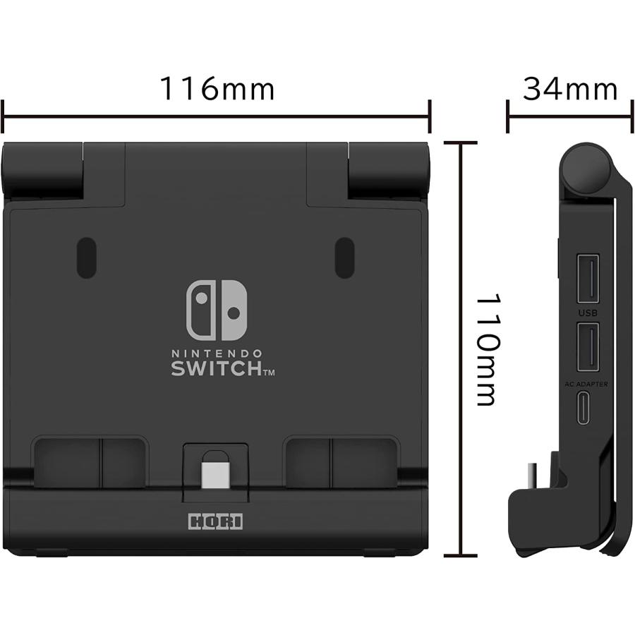 HORI（ホリ） Switch/Switch Lite テーブルモード専用 ポータブルUSB