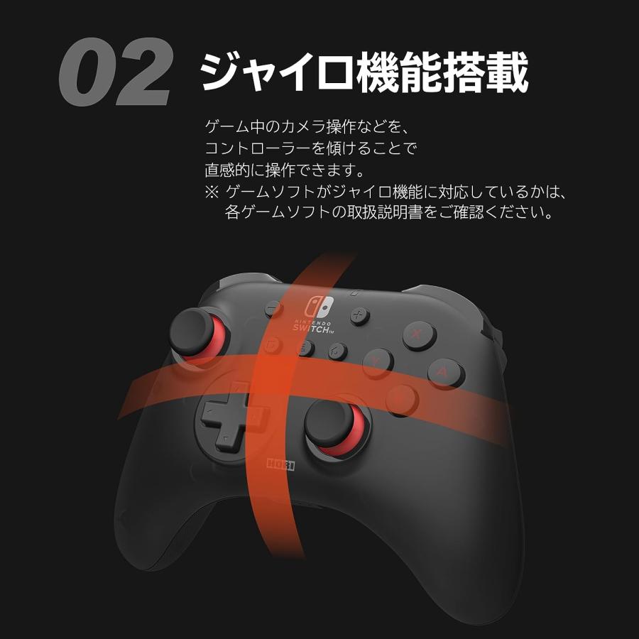 Switchとホリパッドのセット ワイヤレスホリパッド TURBO for Nintendo Switch 2 ミストブラック