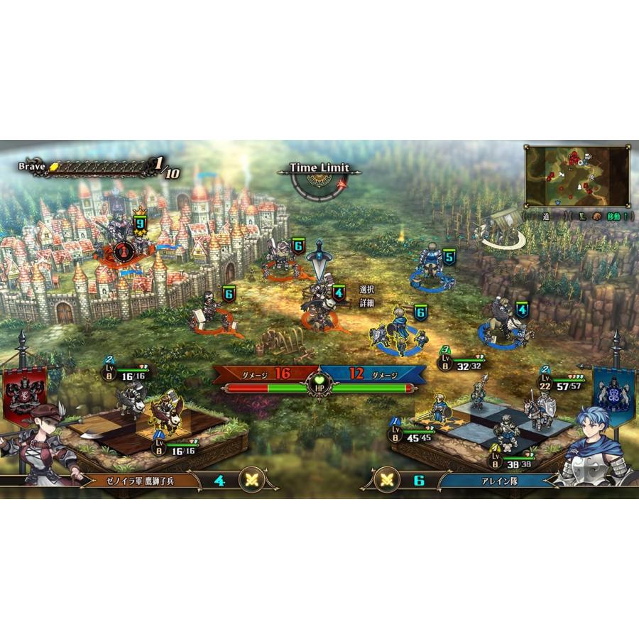 Switch　ユニコーンオーバーロード　通常版（２０２４年３月８日発売）【新品】【ネコポス送料無料】 | アトラス | 01