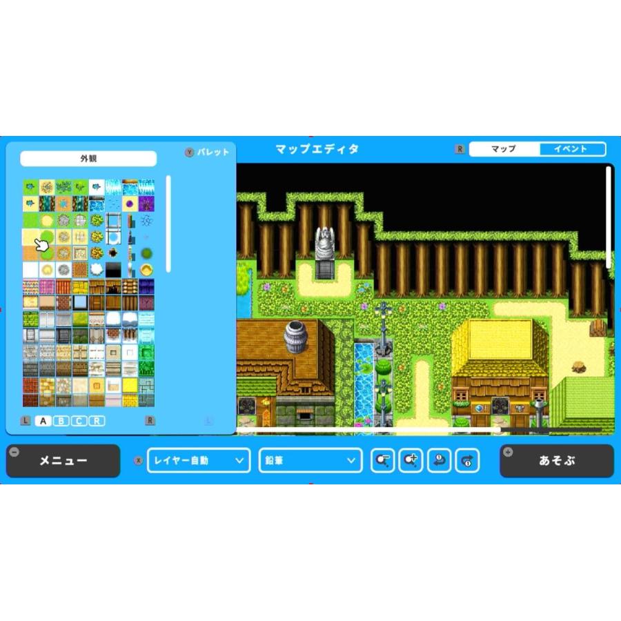 取寄せ商品】Switch RPG MAKER WITH（RPGメーカーウィズ