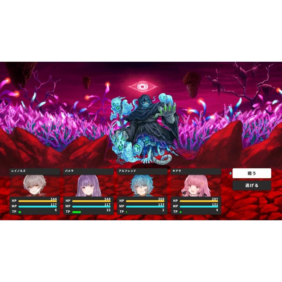 取寄せ商品】Switch RPG MAKER WITH（RPGメーカーウィズ