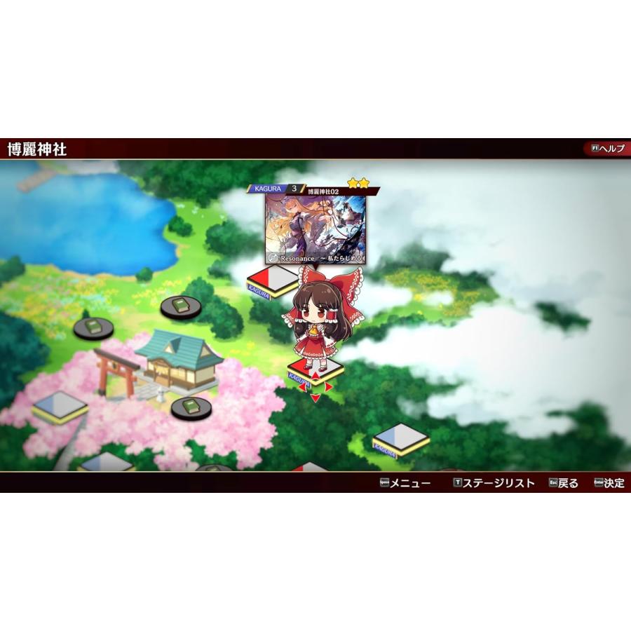 Switch 東方ダンマクカグラ ファンタジア・ロスト 通常版（2024年