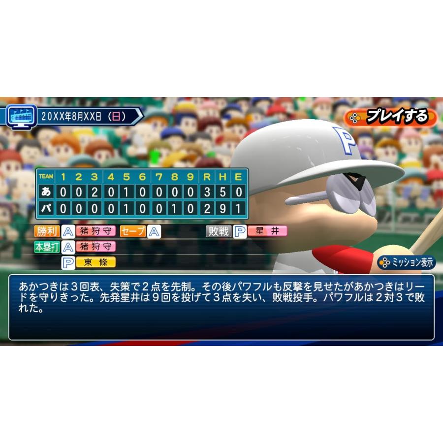 コナミデジタルエンタテインメント Switch パワフルプロ野球2024 コナミデジタルエンタテインメント Switch パワフルプロ野球2024