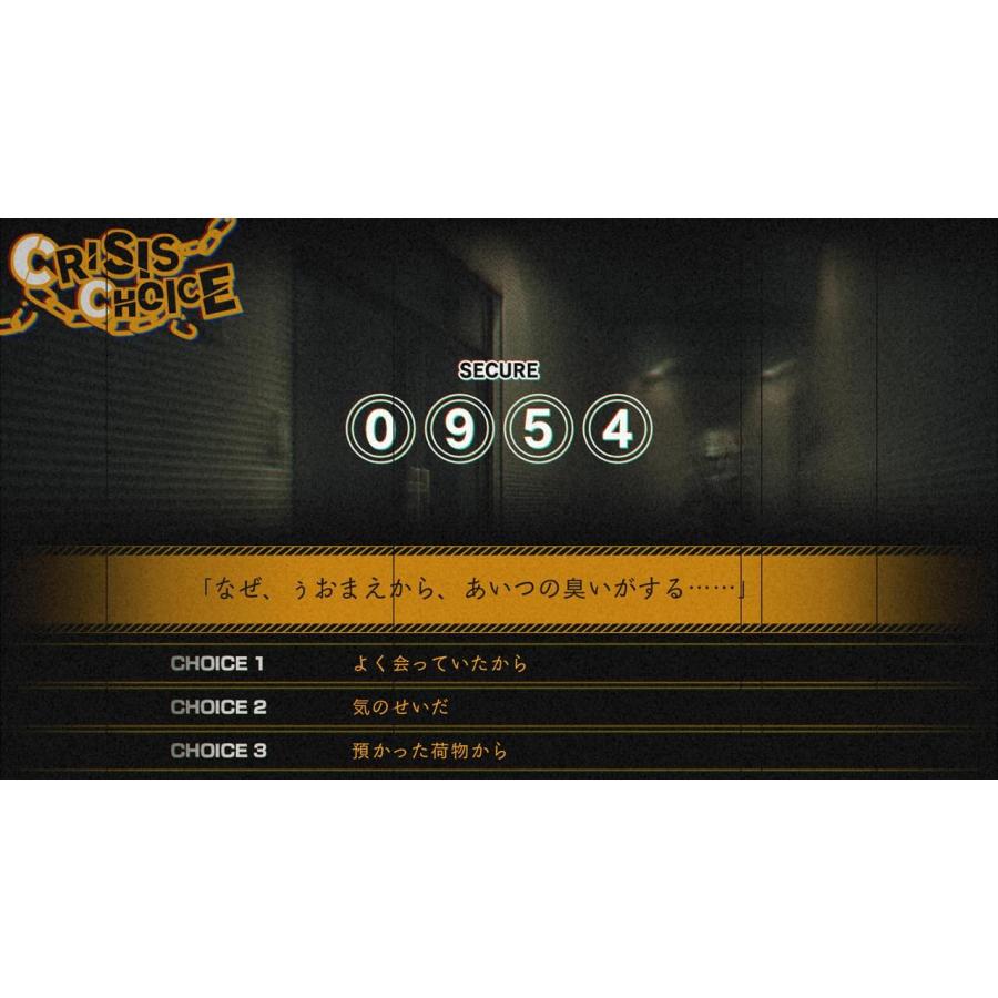 Switch 心霊ホラーADVシリーズ全集 死印×NG×死噛（Z指定：18才以上