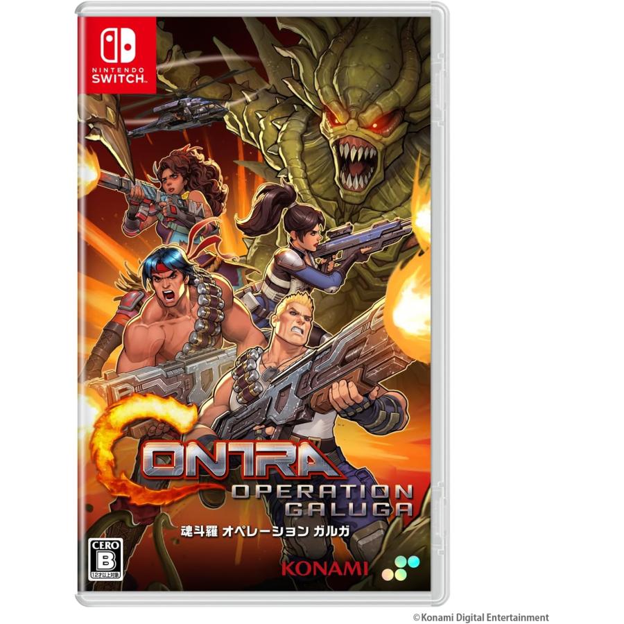 SUPERDELUXE GAMES（スーパーデラックスゲームス） Switch 魂斗羅