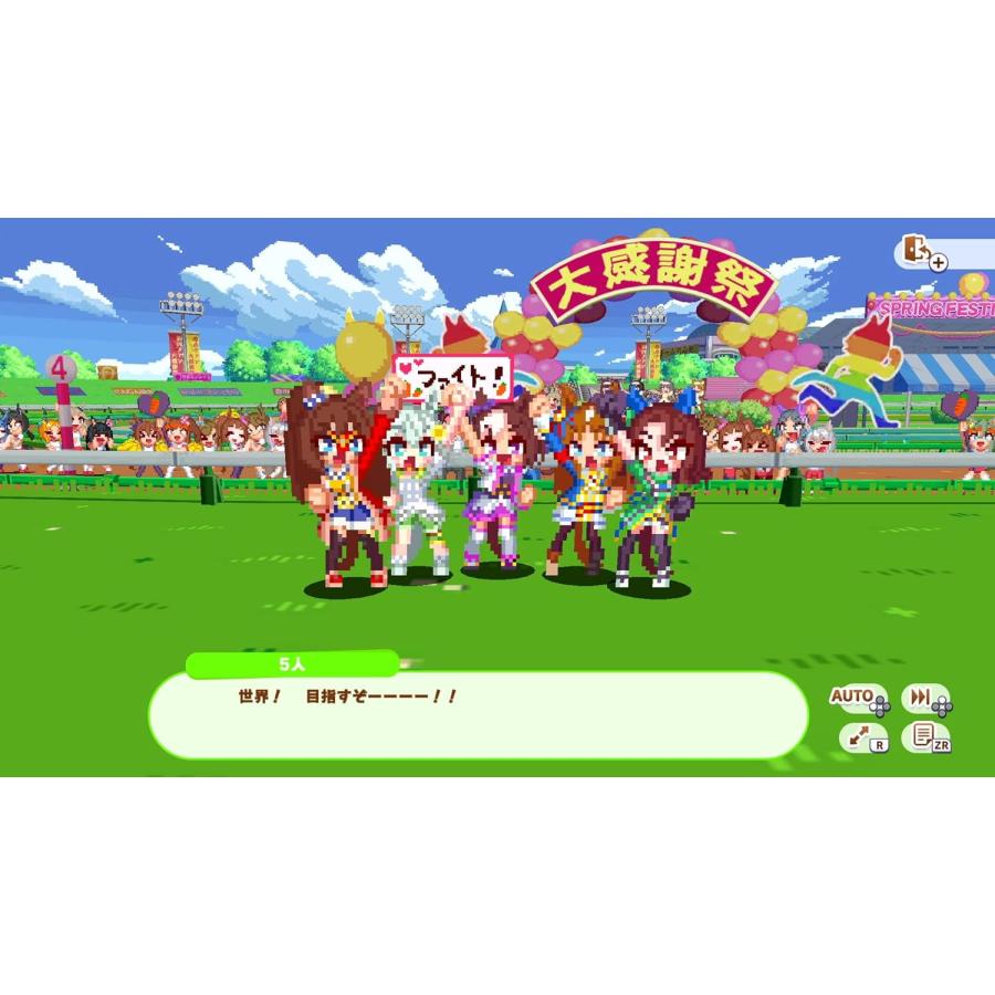 Switch ウマ娘 プリティーダービー熱血ハチャメチャ大感謝祭！ 通常版