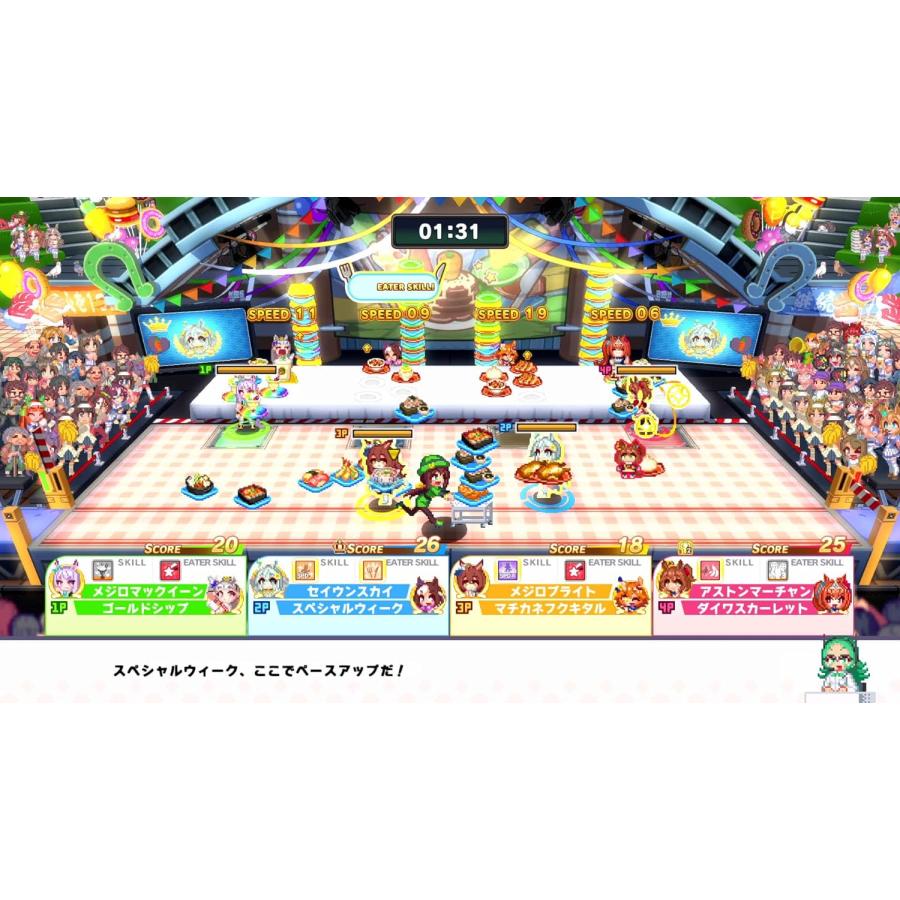 Switch ウマ娘 プリティーダービー熱血ハチャメチャ大感謝祭！DELUXE