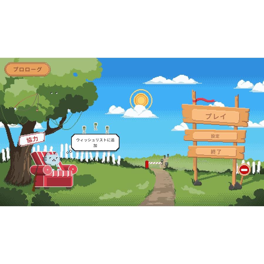 【取寄せ商品】Switch　Cats On Duty（キャッツオンデューティ）（２０２４年９月５日発売）【新品】【ポスト投函便送料無料】 | Game Source Entertainment | 01