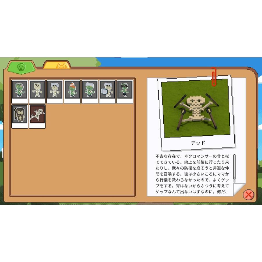 【取寄せ商品】Switch　Cats On Duty（キャッツオンデューティ）（２０２４年９月５日発売）【新品】【ポスト投函便送料無料】 | Game Source Entertainment | 04