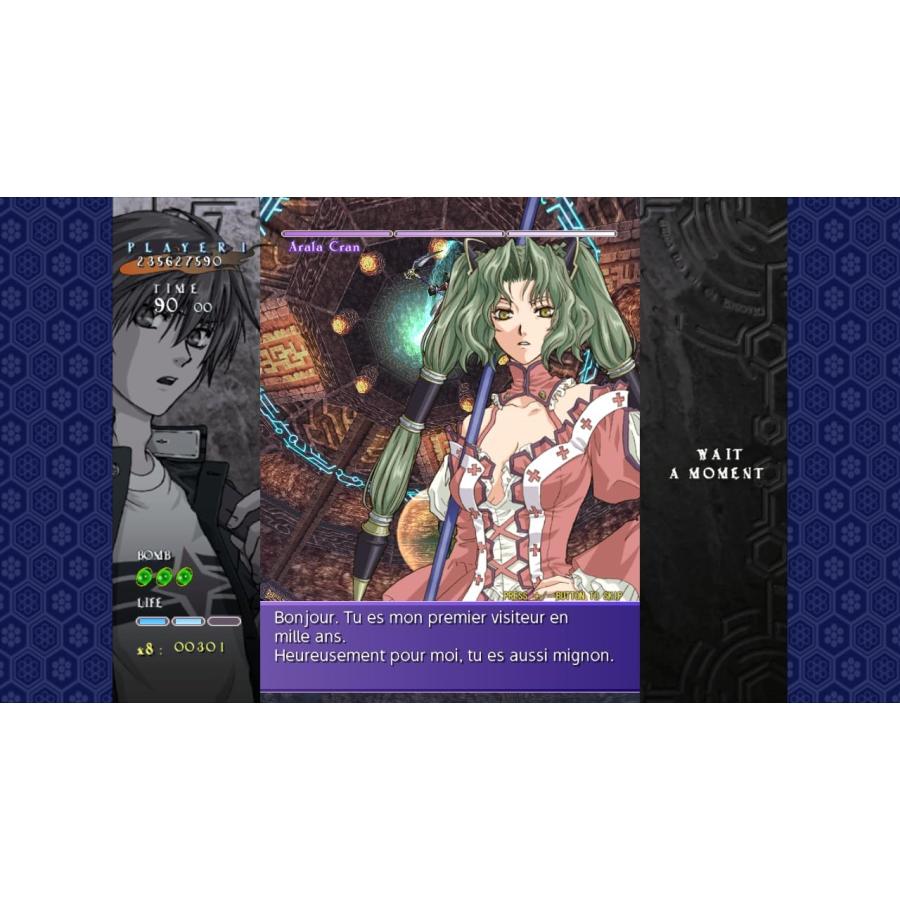 Switch　式神の城II　インターナショナル特装版（式神の城２）（ポスト投函便不可）（２０２４年１０月２４日発売）【新品】 |  | 03