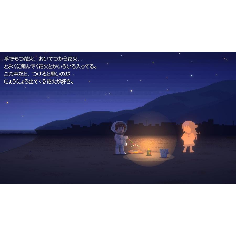 取寄せ商品】Switch Recolit（リコリット）（封入特典付）（ポスト投函