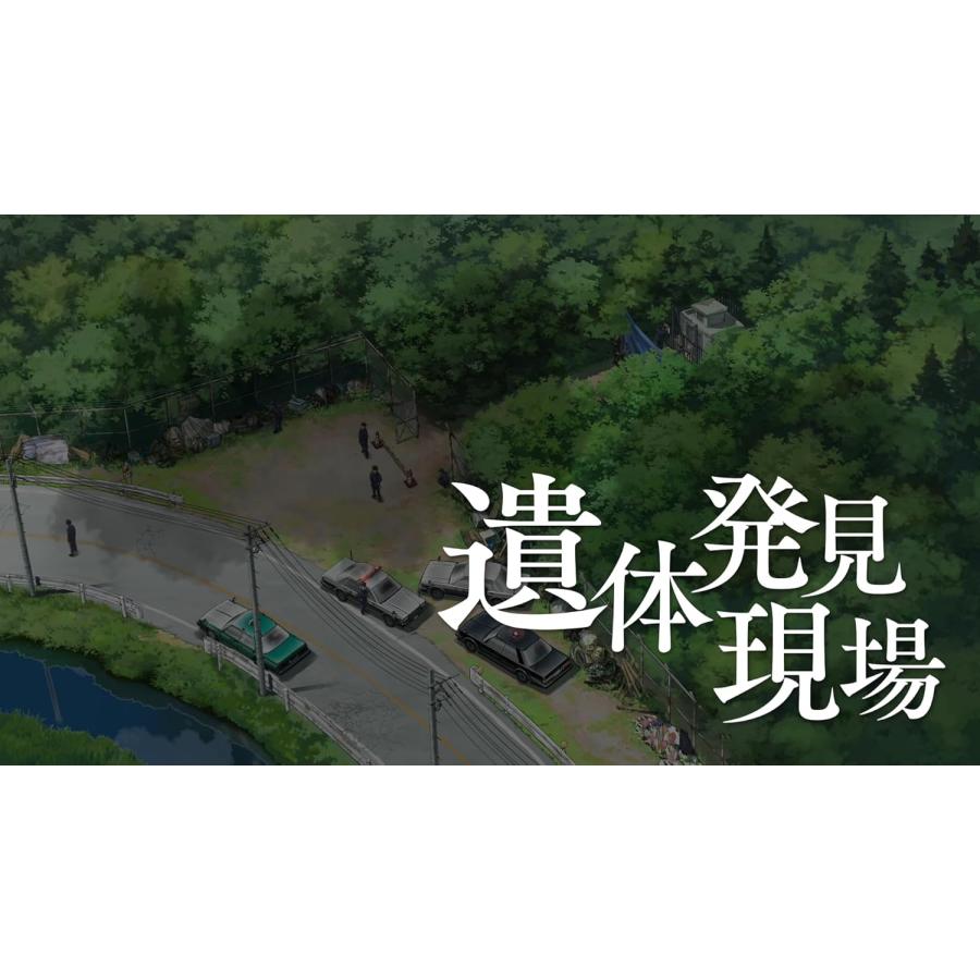 Switch　ファミコン探偵倶楽部　笑み男　通常版（２０２４年８月２９日発売）【新品】【ポスト投函便送料無料】 | Nintendo Switch | 01