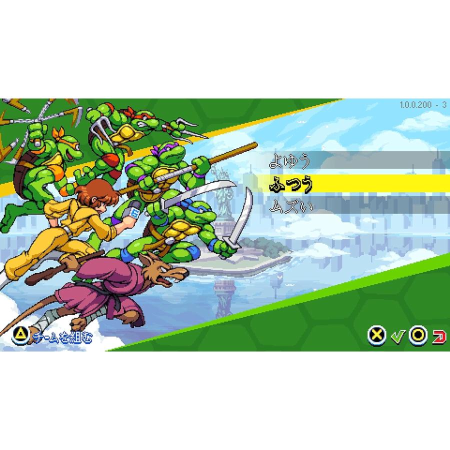 ハピネット Switch ミュータントタートルズ：シュレッダーの復讐