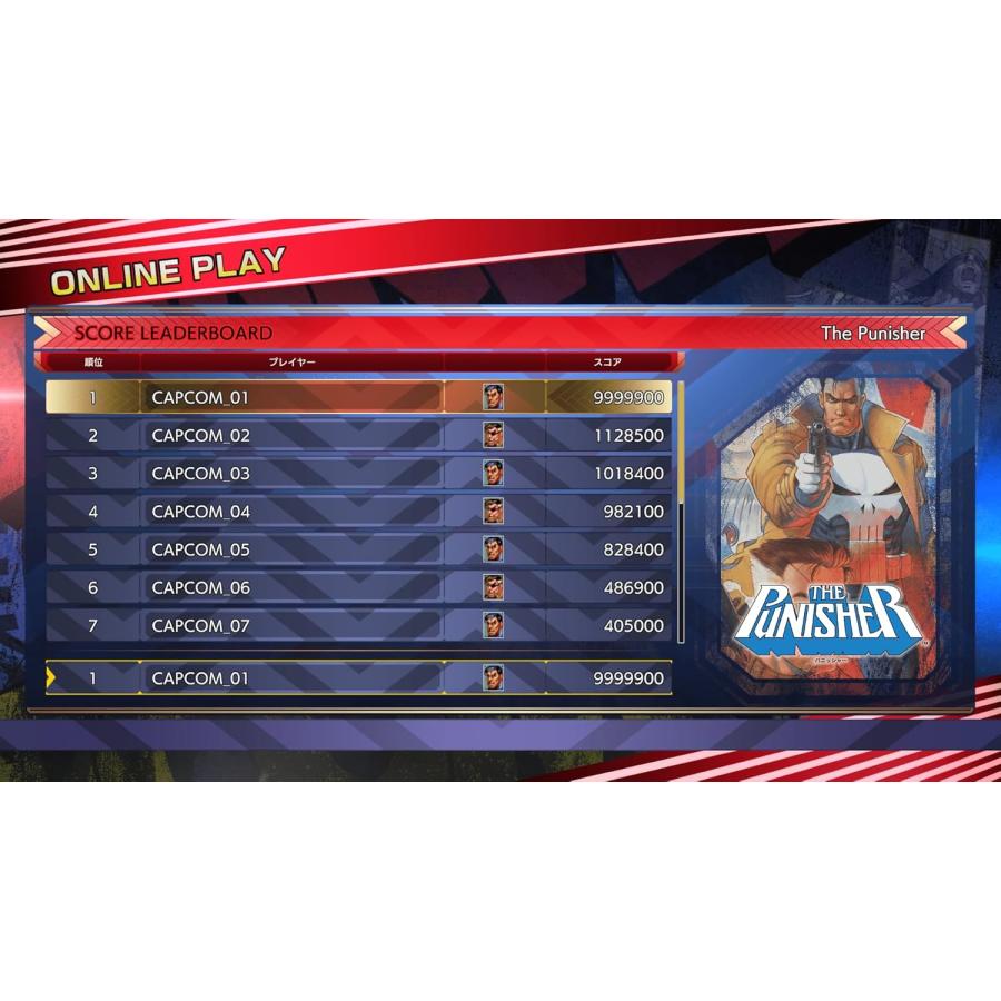 カプコン（CAPCOM） Switch MARVEL vs. CAPCOM ファイティング