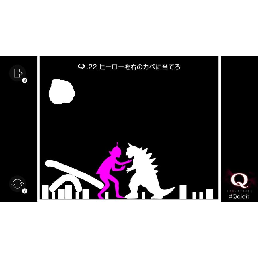Switch QとQ2 物理エディション(2024年11月7日発売 Switch QとQ2 物理エディション(2024年11月7日発売