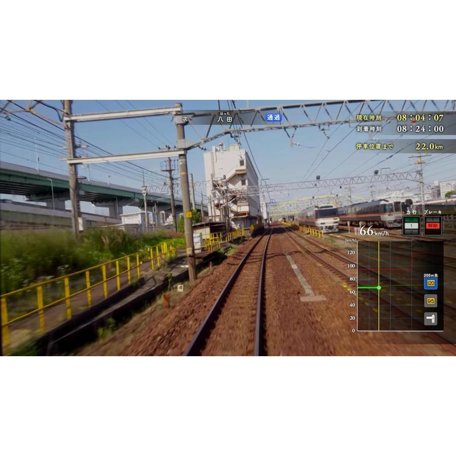 Switch 鉄道にっぽん！メモリアル ＪＲ東海 キハ８５ 特急南紀編 特別収蔵版（24/12/19発売）【新品】【ポスト投函便送料無料】の画像